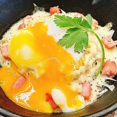 チーズに溺れる背徳のポテサラ
