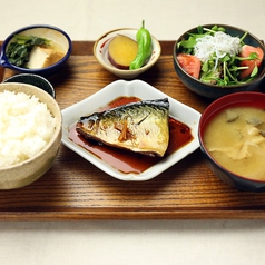 満点定食（頭がよくなる・記憶力・集中力アップ）