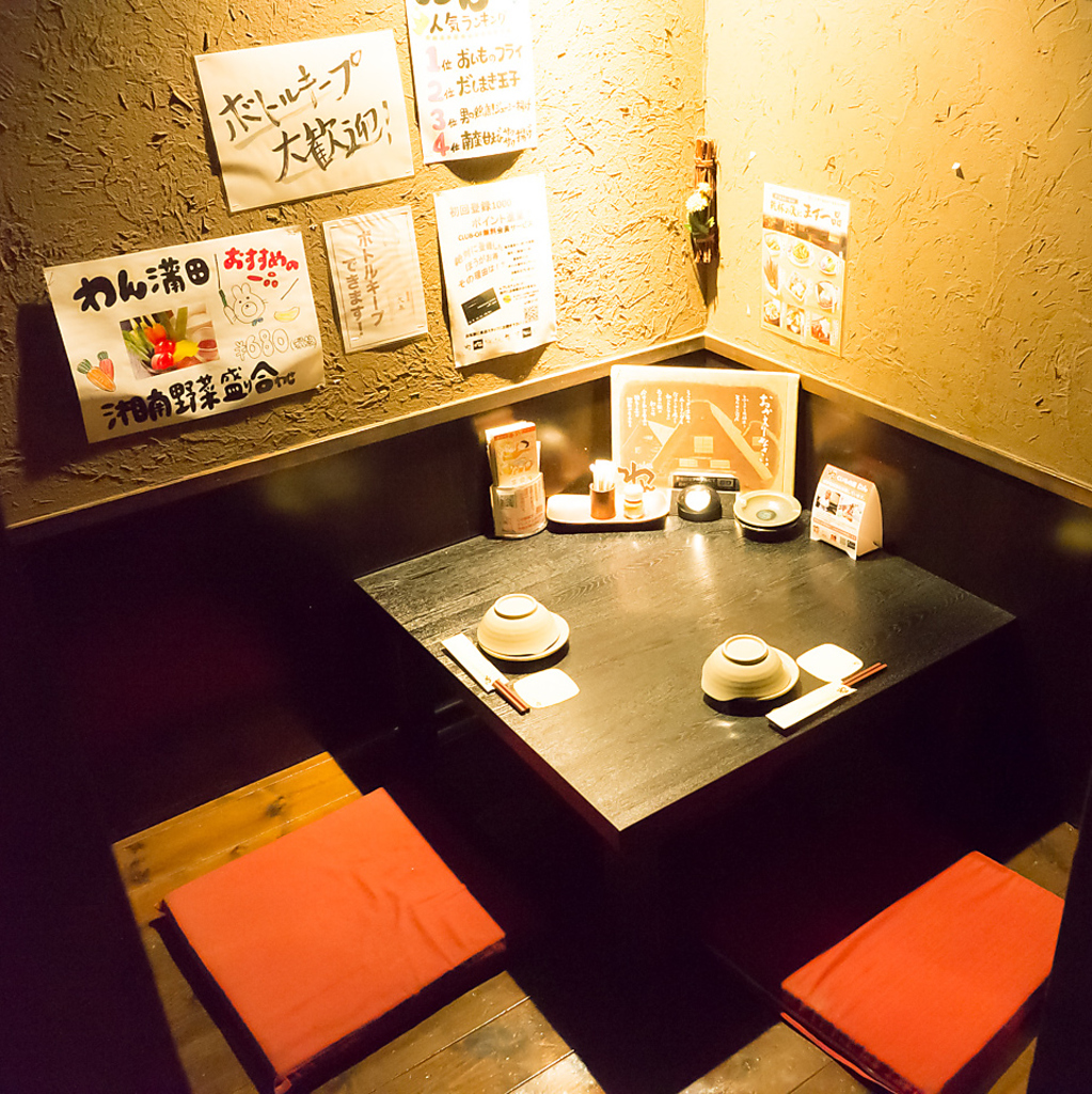 大人デートにピッタリの、ムードに酔える「カップル個室」もございます。