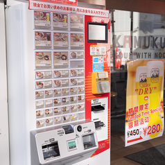 どうとんぼり神座 心斎橋店の雰囲気3