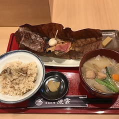 日本料理 慶雲のおすすめ料理2