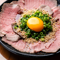 自家製ローストビーフ