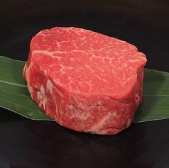 黒毛和牛ヒレ肉 やわらかヘルシー