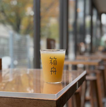 箱舟のおすすめ料理1