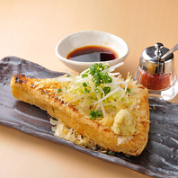 豊富なアラカルトメニュー