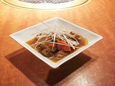 牛スジ煮込み