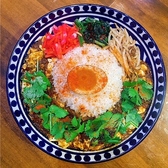 アガリコ餃子楼 森下店の雰囲気3