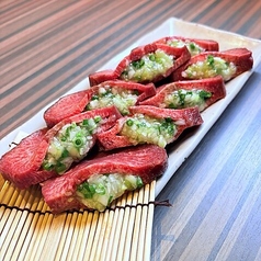 ネギ包みたん(ご予約様限定)