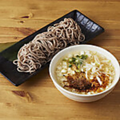 特製つけ蕎麦