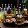 まなびかんカフェ&バー