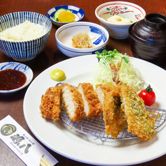 海の蔵 山の蔵 源八のおすすめランチ2