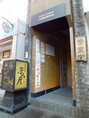 貸切は70名様まで！