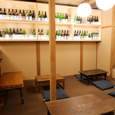 町田 めがね庵の雰囲気2