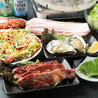 韓国家庭料理 オモニソンのおすすめポイント2