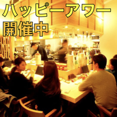 【ハッピーアワー（開店～18:30）】