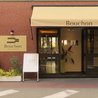 wine dining Bouchon ブションのおすすめポイント3