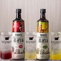 ドリンクも多数ご用意
