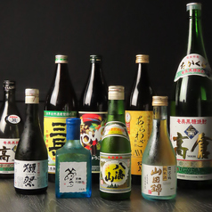 大衆すし酒場 魚雷 ぎょらいの特集写真