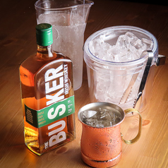 居酒屋 ぐるとんっ! 二荒店のコース写真