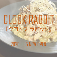 CLOCK RABBIT(くろっくらびっと) 東大和の写真2
