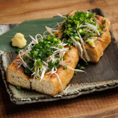 栃尾揚げ (ネギ)