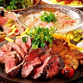 個室×肉ビストロ Mon Dining 刈谷駅店のおすすめ料理2