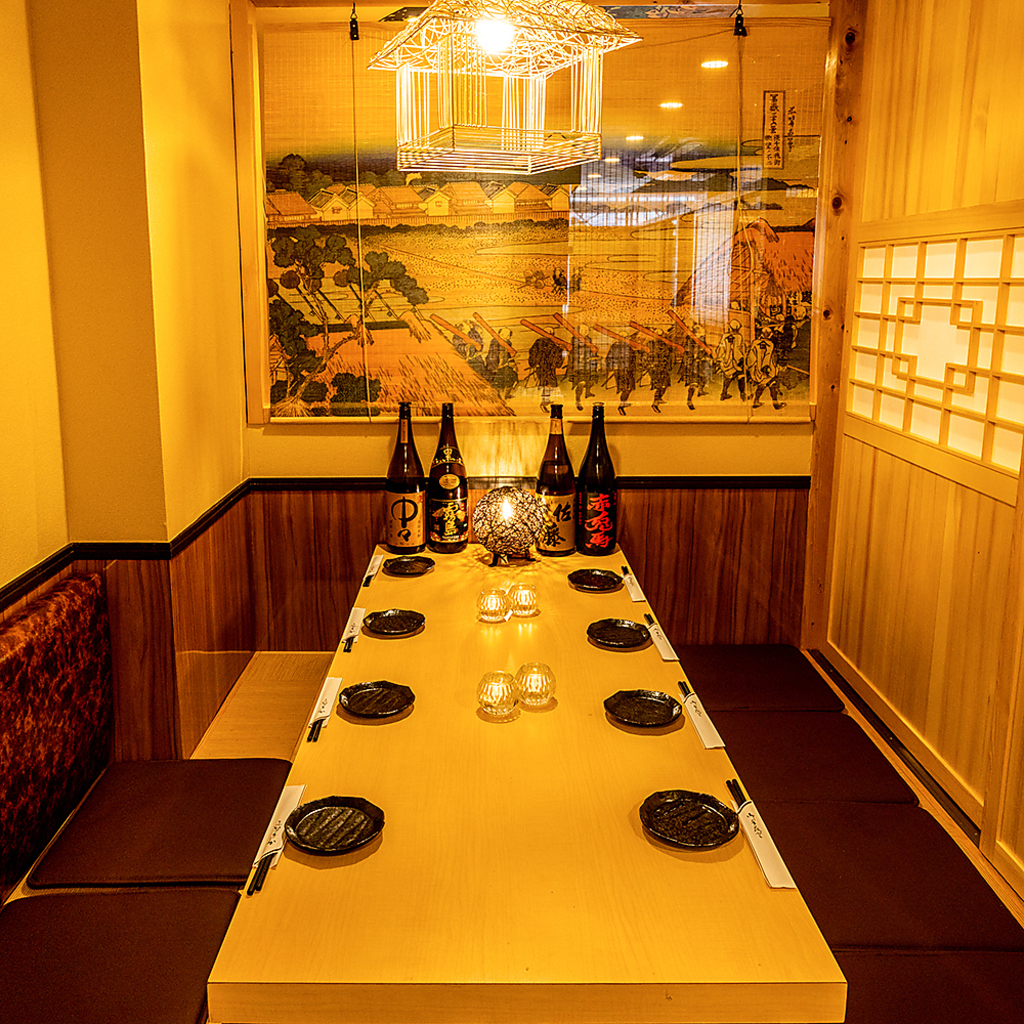 味蕾 みらい 東京八重洲店の写真ギャラリー