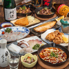 居酒屋こゆき