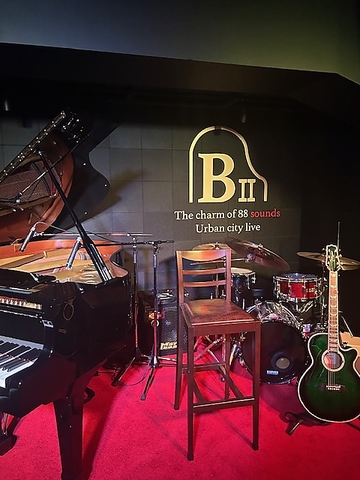 ～★プロミュージシャンの生演奏をお届けするダイニングバーレストラン★～