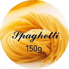 【スパゲティ】