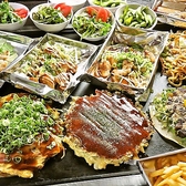お好み焼き 鉄ぱん屋 ぴか一 播磨町本店の写真