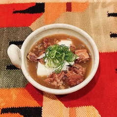 牛骨スープ仕立ての牛筋煮込み