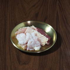 ミックスホルモン