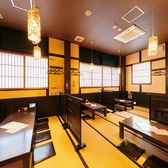 おあじ 布瀬店の雰囲気2