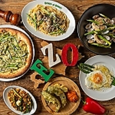 エゾバルバンバン 高松店のおすすめ料理1
