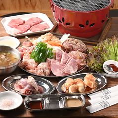 Grill Party グリルパーティー 久留米店のコース写真