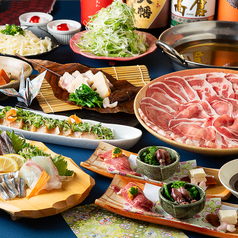 くろ屋鹿児島天文館店のコース写真