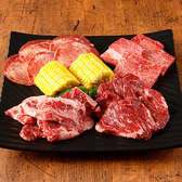 焼肉の和民 横浜西口店のおすすめ料理3