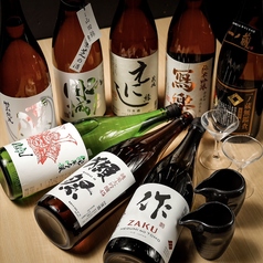 酔処 出汁ゑもんの特集写真