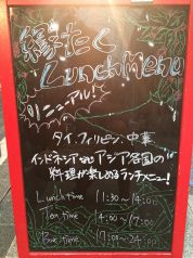 アジア各国の昼食