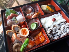 日替わり特製おかめ弁当