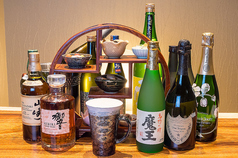 晩酌家 徳丸のおすすめドリンク1