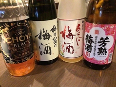 あらごし梅酒（日本酒ベース）奈良　/　豊祝(日本酒ベース)奈良