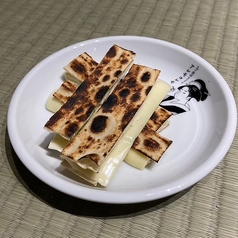 大人のチータラ