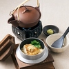 かまどか 山口岩国店
