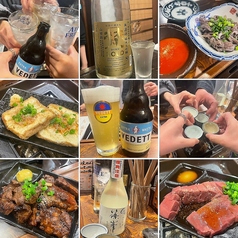 鉄板酒場 虎の特集写真