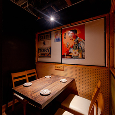 池袋本陣 呑み屋横丁特集写真1