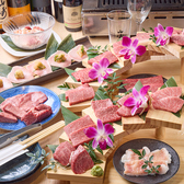 焼肉屋輪 りん 玉造本店