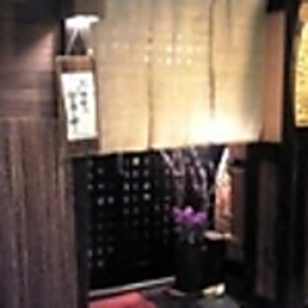 平成元年、飯塚で最初の本格もつ鍋専門店として開店。以来多くのお客さまにご愛顧頂いております。