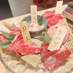 焼肉 牛門のコース写真